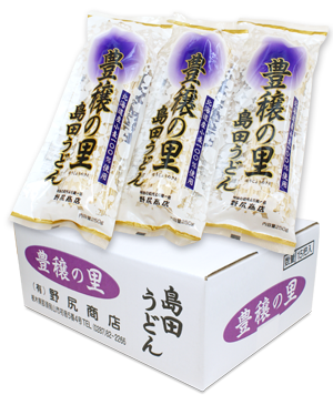 島田うどんイメージ