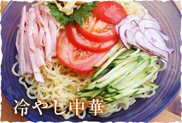 島田うどんイメージ