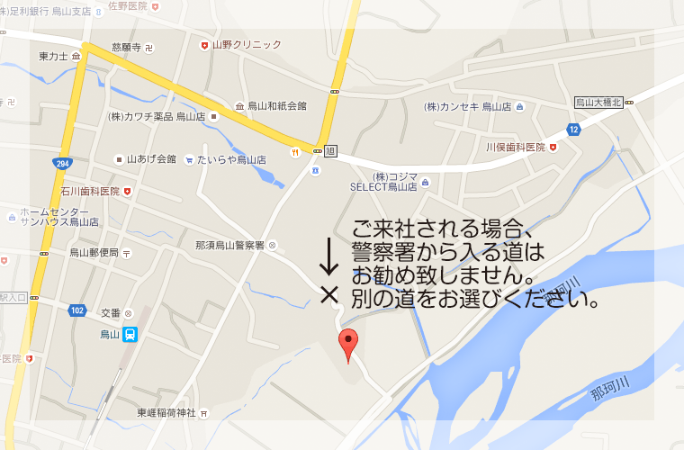 サブ地図